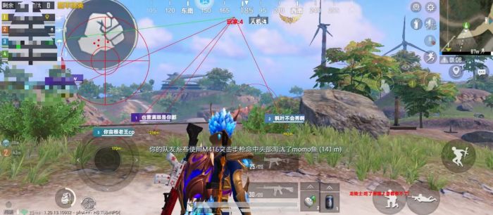 和平精英直装 - 一键开挂免root不闪退